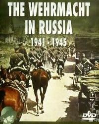 Вермахт в России 1941-1945 (1999) смотреть онлайн
